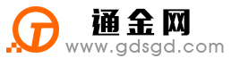 璧山通金宝